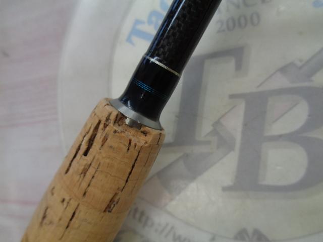 ゲインエレメント GE-610MR グリップ固定式