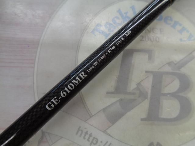 ゲインエレメント GE-610MR グリップ固定式