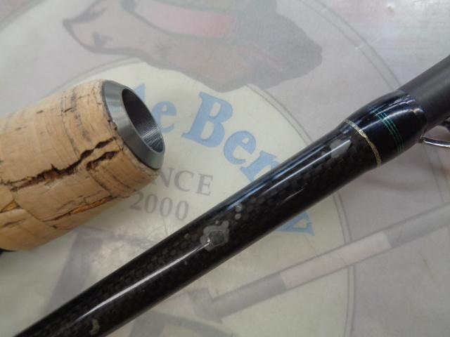 ゲインエレメント GE-66MH+R