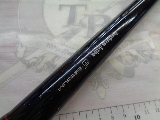 ブラックジャックコマンダー T超硬-53UM