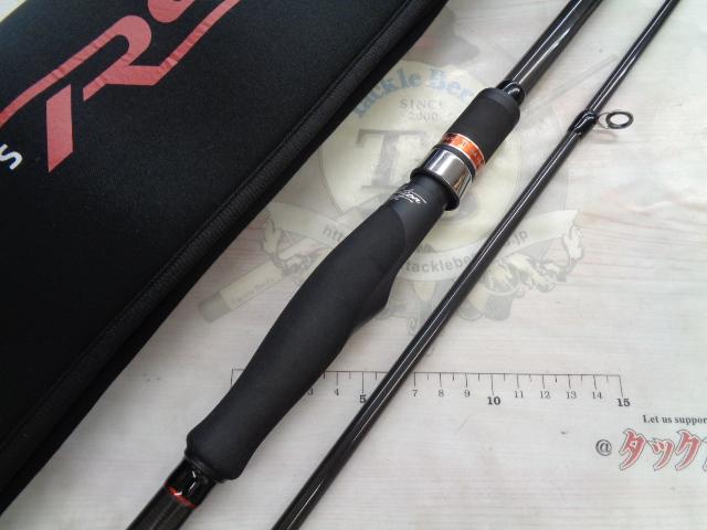 風神RS ベルーガ 105MH