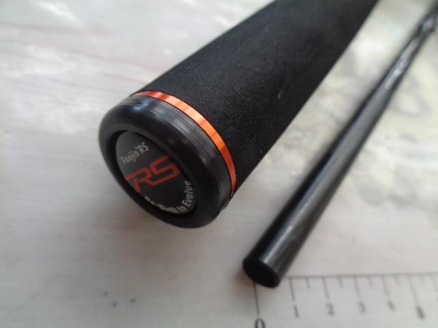 風神RS ベルーガ 105MH