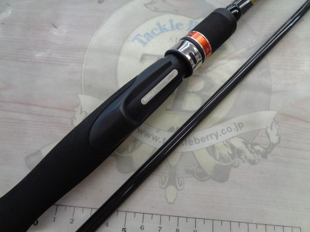 風神RS ベルーガ 105MH