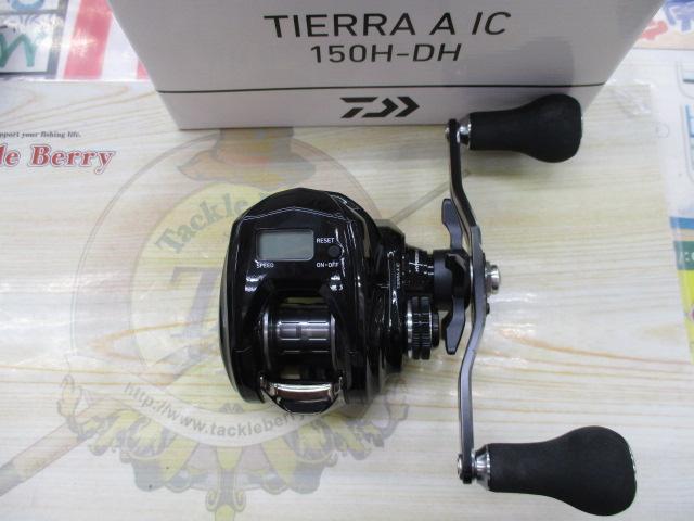 21ティエラ A IC 150H-DH｜＠ベリーネット 日本最大新品中古釣具WEB