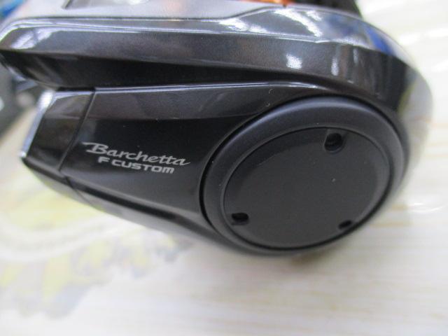 25バルケッタFカスタム 150DHXG｜＠ベリーネット 日本最大新品中古釣具