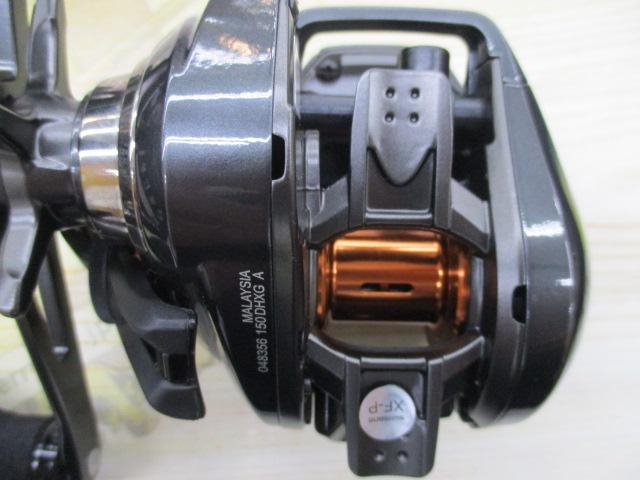 25バルケッタFカスタム 150DHXG｜＠ベリーネット 日本最大新品中古釣具