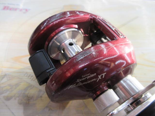 メタニウムXT RH(赤)