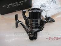 24ツインパワー 4000MHG