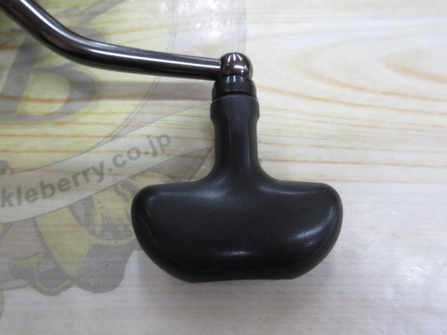 14エクスファイア 2510R-PE