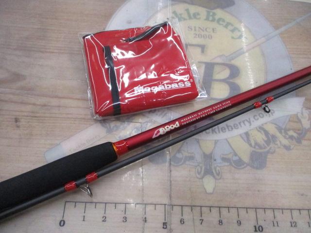 エイトポッド 8P-762XHS