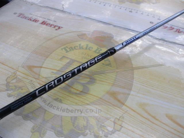 クロステージ CRJ-S60SLJ