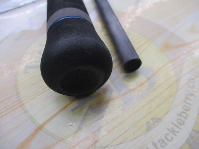 ビンビンスティック BSC-63UL-VCM