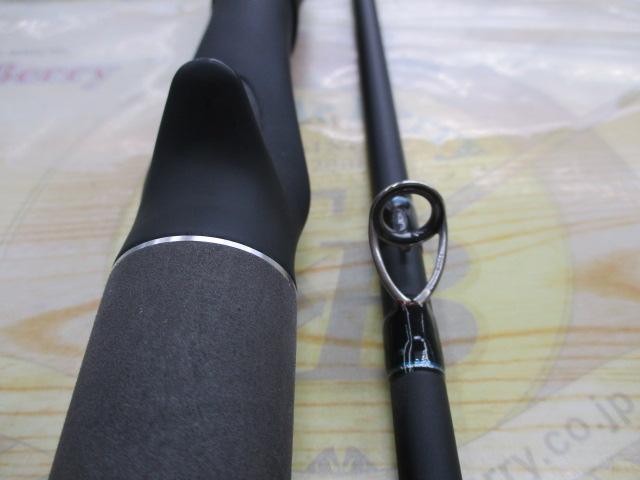 ビンビンスティック BSC-63UL-VCM