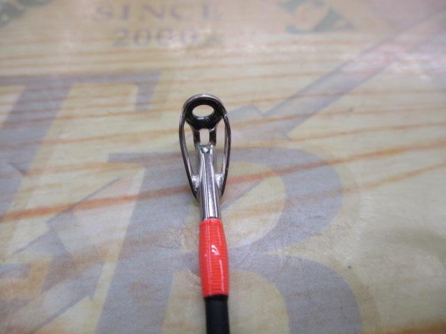 ビンビンスティック BSC-63UL-VCM