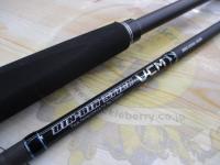 ビンビンスティック BSC-63UL-VCM