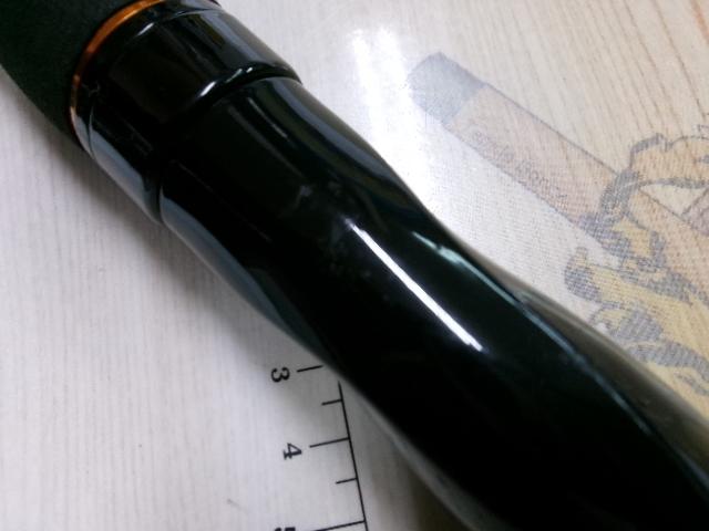 リーディング テンヤゲーム MH-250｜＠ベリーネット 日本最大新品中古