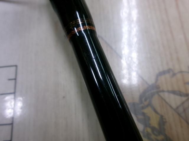 リーディング テンヤゲーム MH-250｜＠ベリーネット 日本最大新品中古