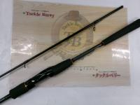 リーディング テンヤゲーム MH-250