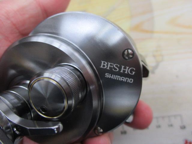 17カルカッタコンクエストBFS HG-L