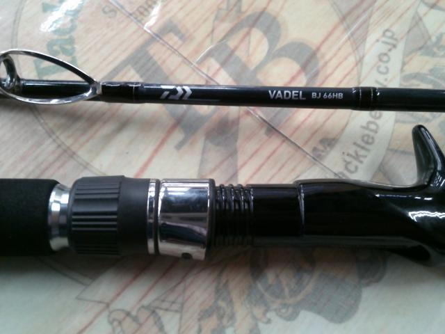 ヴァデル BJ66HB