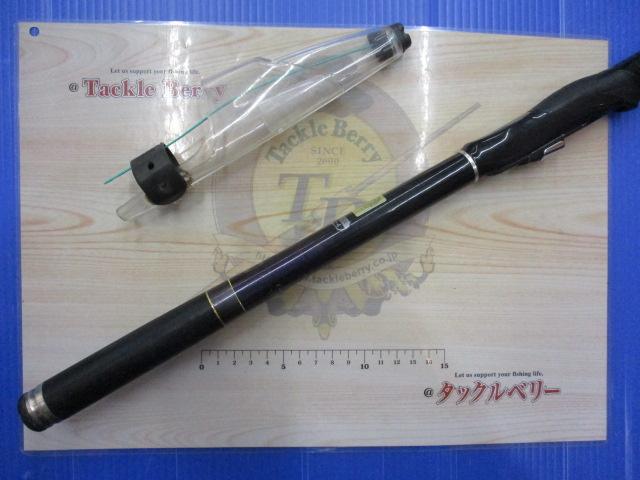 がま磯グレスペシャルGチューン 15-53