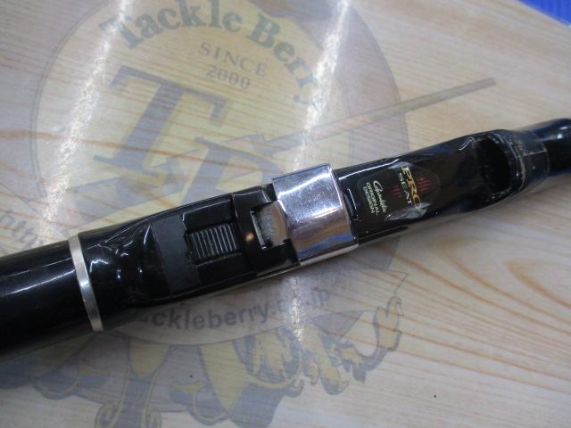 がま磯グレスペシャルGチューン 15-53