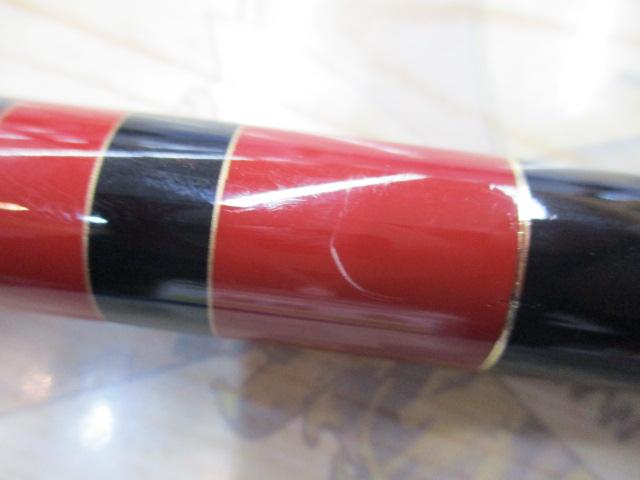 がま磯グレスペシャルGチューン 15-53