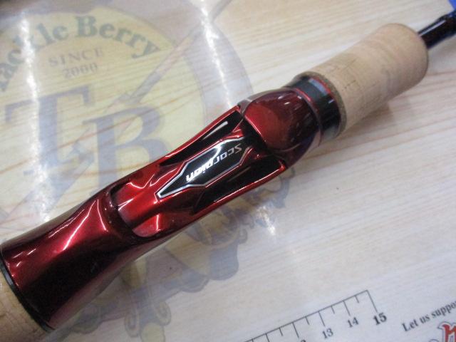 スコーピオン 1631FF-2(2019モデル)