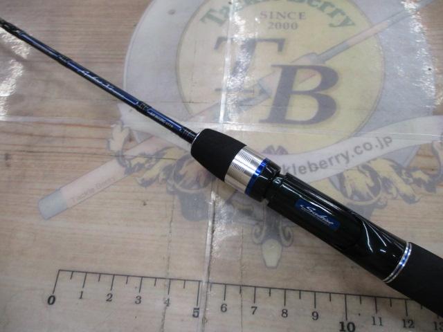 ソルティストEX STX-BJ621B