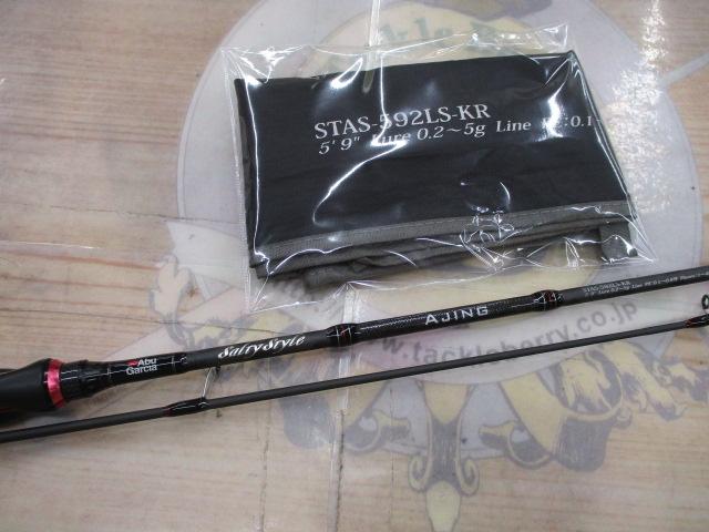 ソルティースタイルアジング STAS-592LS-KR