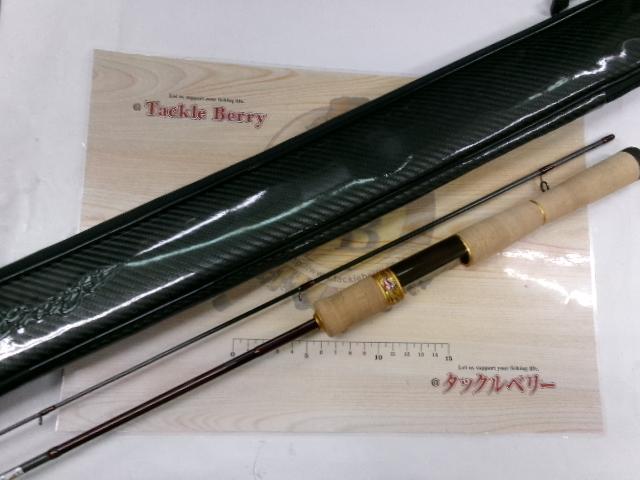 フォーナインマイスターホワイトウルフ62UL-E