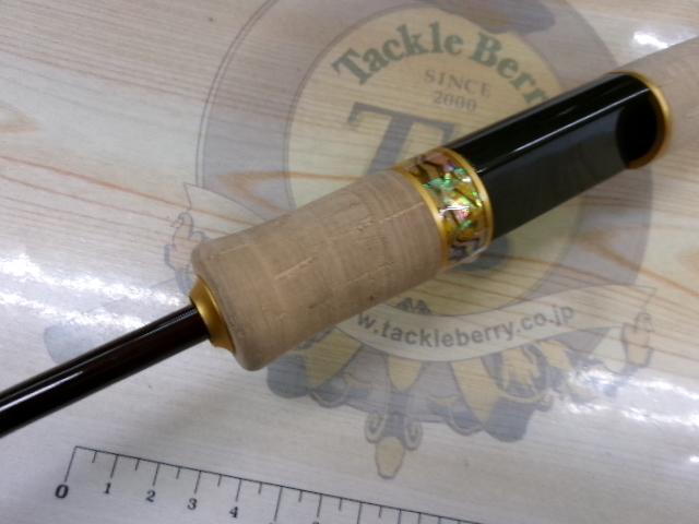 フォーナインマイスターホワイトウルフ62UL-E