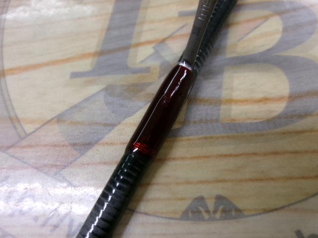 フォーナインマイスターホワイトウルフ62UL-E