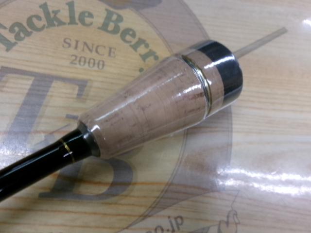 ネクスティーノ NTA-602UL