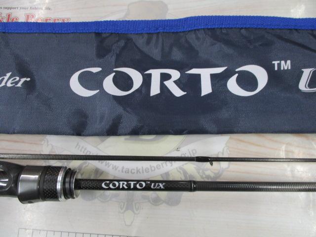 コルトUX 23GCORUS-482UL-HS｜＠ベリーネット 日本最大新品中古釣具WEB