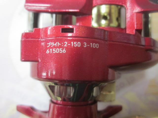 16プリード 150SH-DH