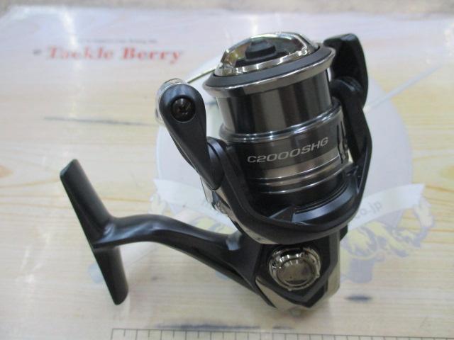 ミラベル C2000SHG