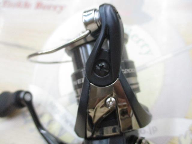 ミラベル C2000SHG