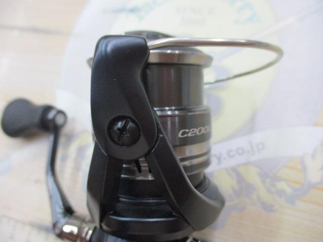 ミラベル C2000SHG