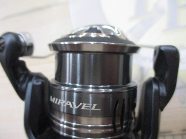 ミラベル C2000SHG