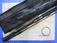 エメラルダスストイスト AGS IL 89LML