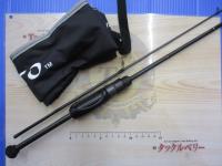 コルト 23GCORS-572UL-TS