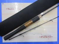 ダーインスレイヴオーバーブレイズ62ML-F