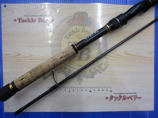 モアザン 93ML・W