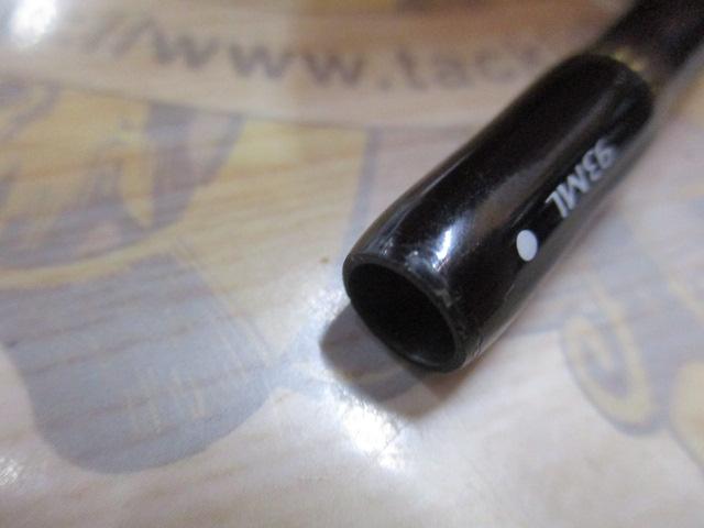 モアザン 93ML・W