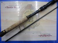 モアザン 93ML・W