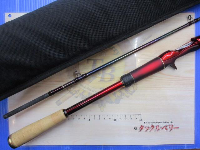 18ワールドシャウラ17114R-2