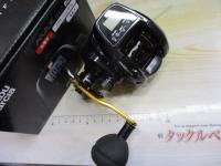 マックスDLC BG-L