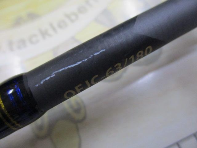 オーシャンフィールドジギング OFJC-63/180