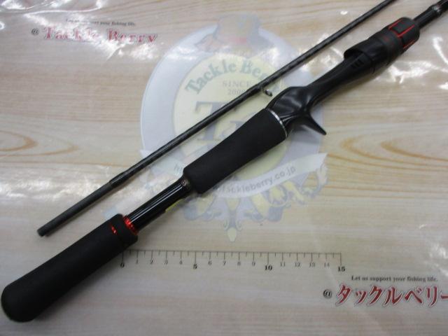 ゾディアス 164L-BFS/2｜＠ベリーネット 日本最大新品中古釣具WEBショップ